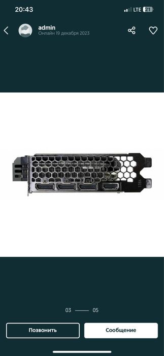 Видеокарта Palit GeForce RTX 3060 12 GB DDR6