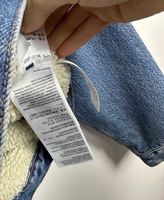 Kurtka jeansowa LEVIS STRAUSS sherpa damska katana baranek r. S