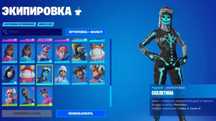 Аккаунт фортнайт