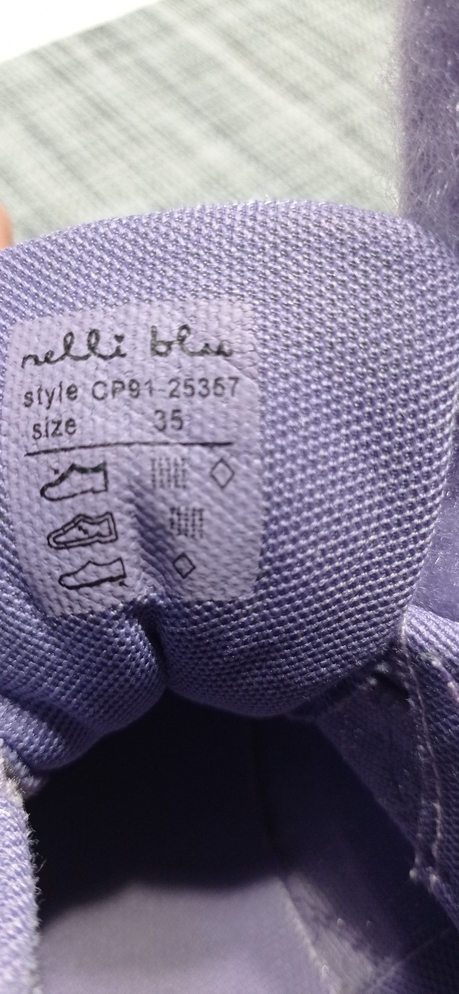Buty sportowe Nelli Blu 35 dziewczynka