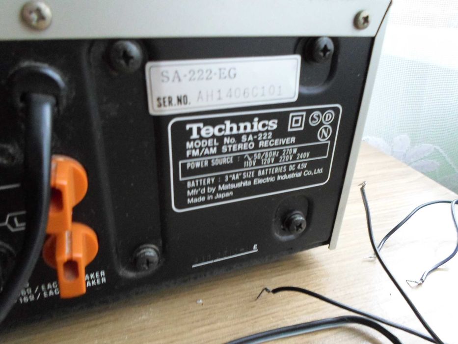 Amplituner Technics SA 222