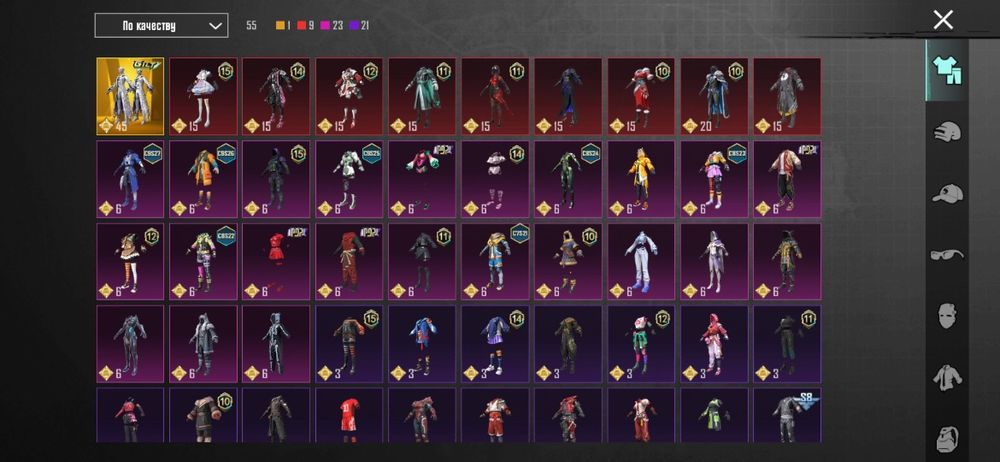 Продам акк в пабг