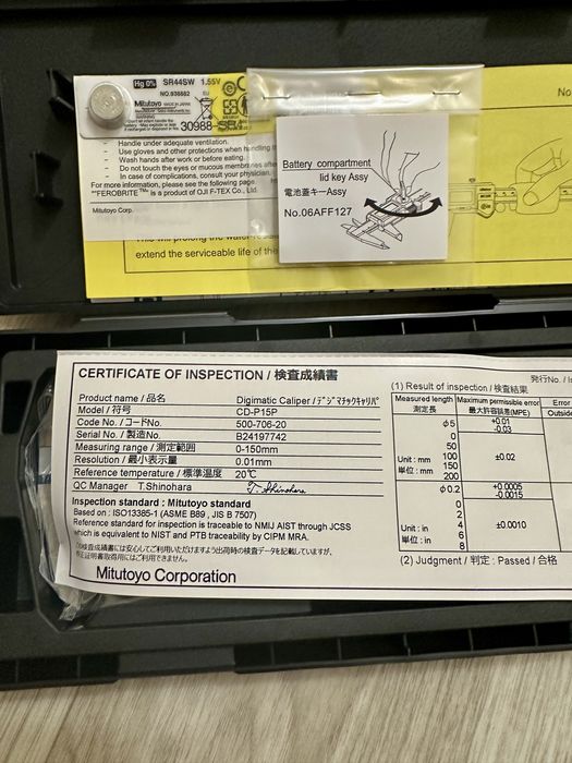 Штангенциркуль 150мм з захистом IP67 Mitutoyo Японія