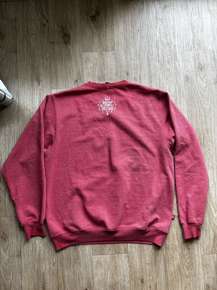 Bluza oldschool ssg smoke story group xxl