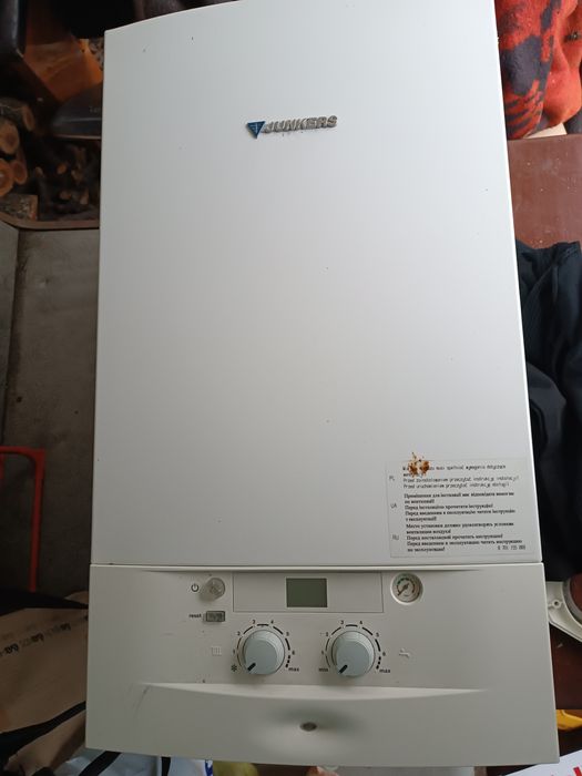 Продам котел двухконтурный