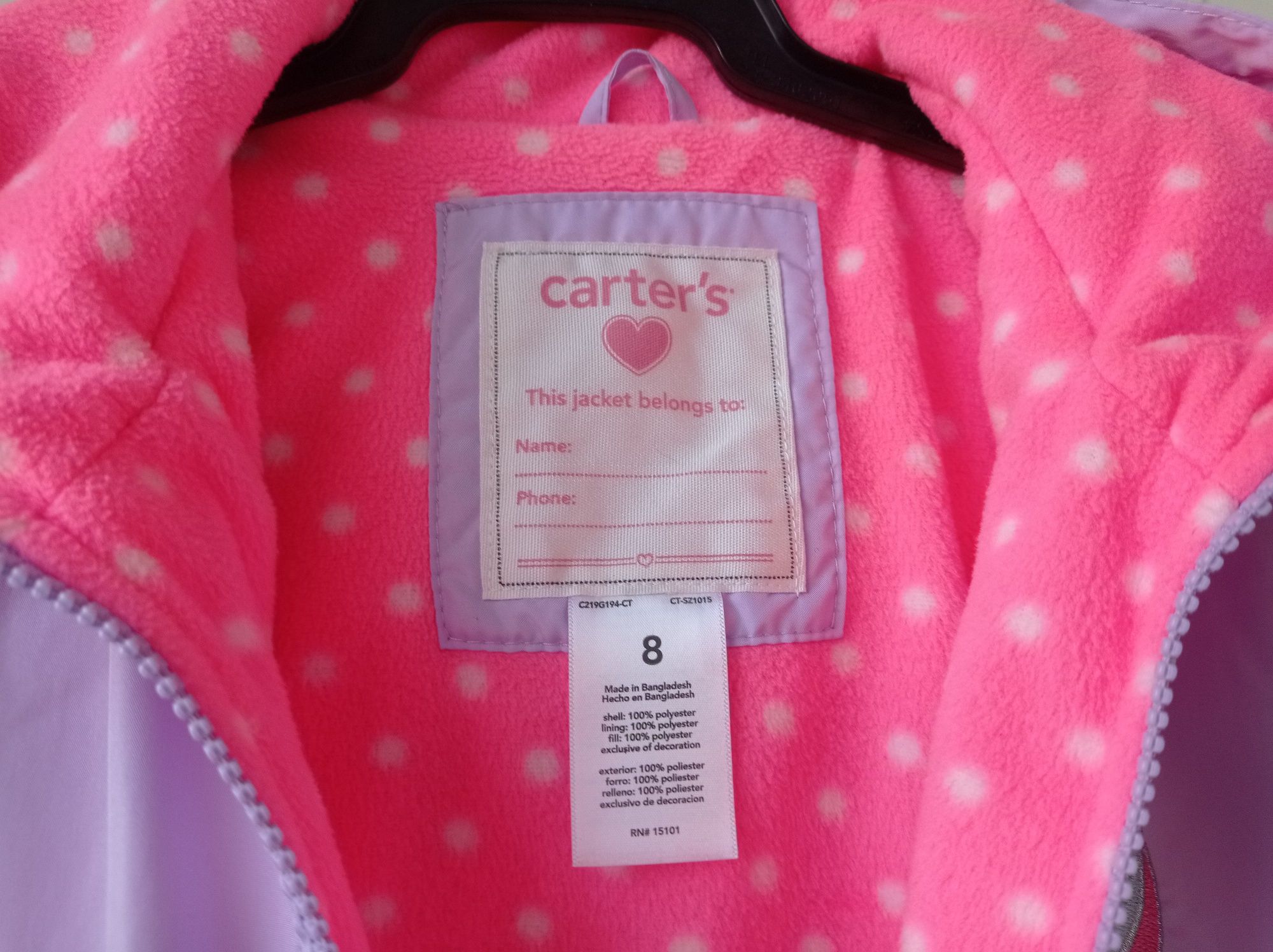 Куртка легка Carter's, 8 р.