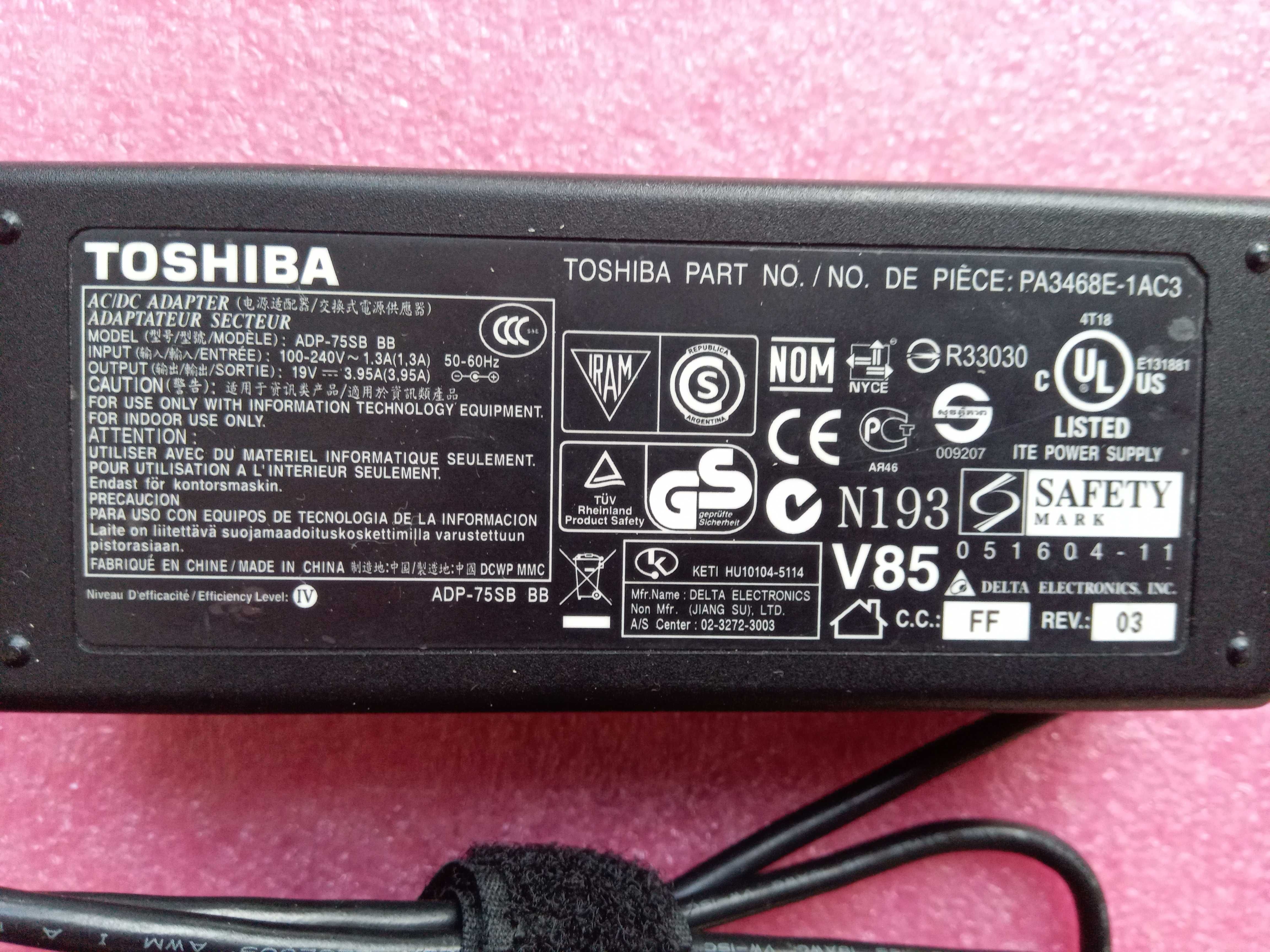 оригинальный блок питания (зарядка) Toshiba 19В 3,95А model ADP-75SB