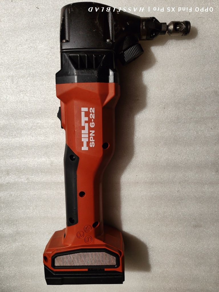 Вирубні ножиці Hilti SPN 6-22 Nuron