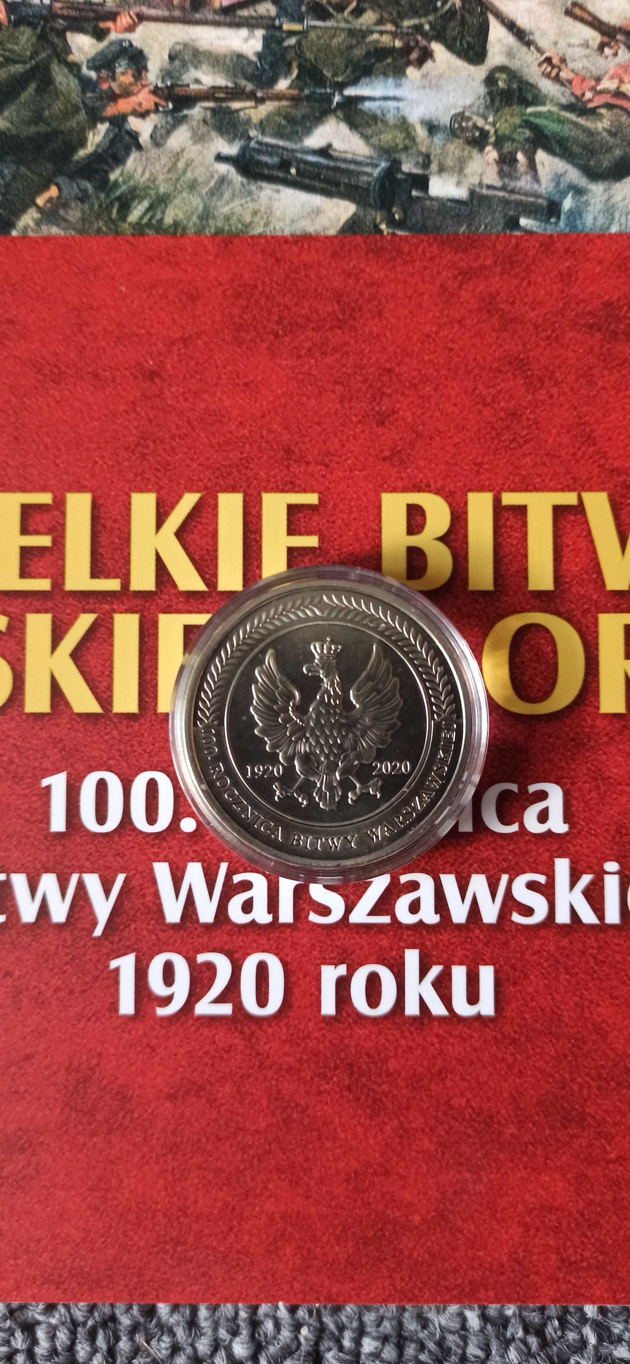 Wielkie bitwy polskiego oręża - medal