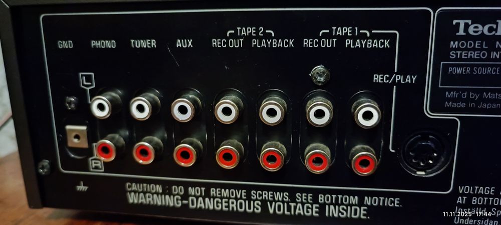 Підсилювач Technics SU-V3