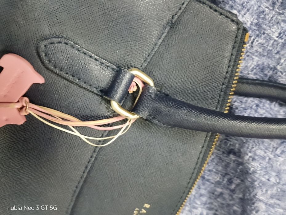 Продам женську сумку RADLEY LONDON