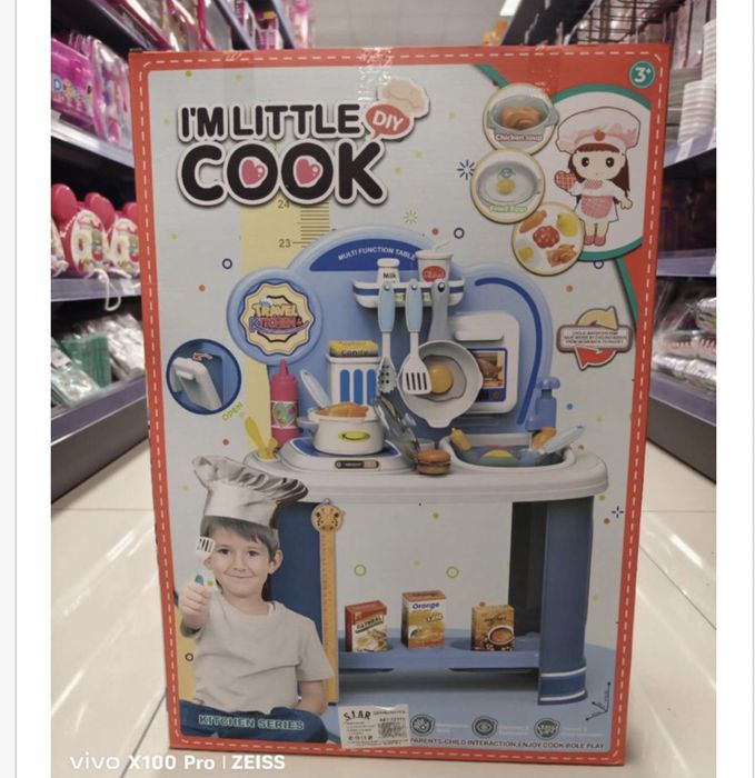 Zestaw kuchenka dla dzieci