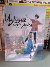 Manga yaoj Usłyszeć ciepło słońca 1