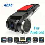 HD 720P USB відеореєстратор з ADAS системою допомоги водієві  Android