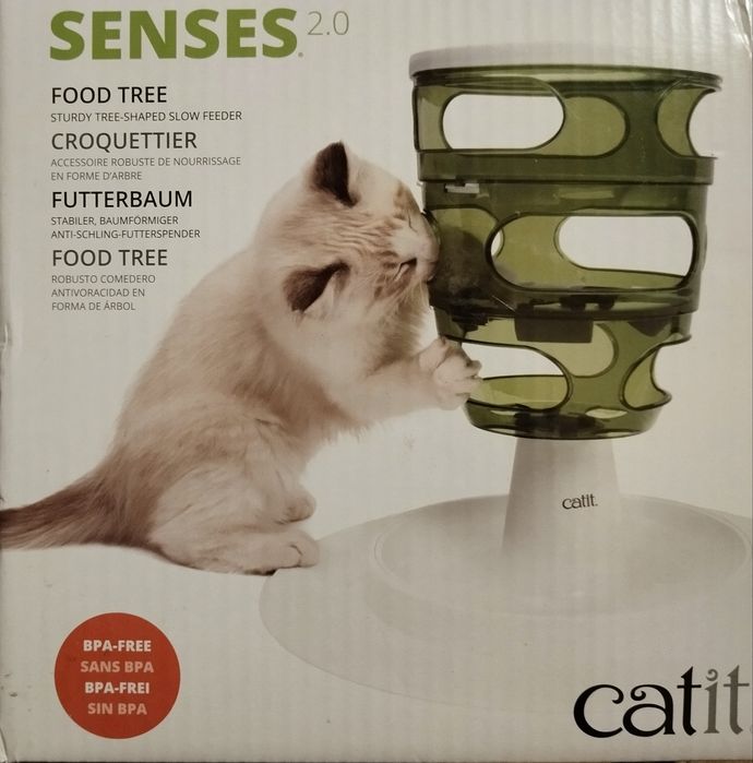 Інтерактивна ігрова миска для котів Cattit Senses 2.0 Food Tree