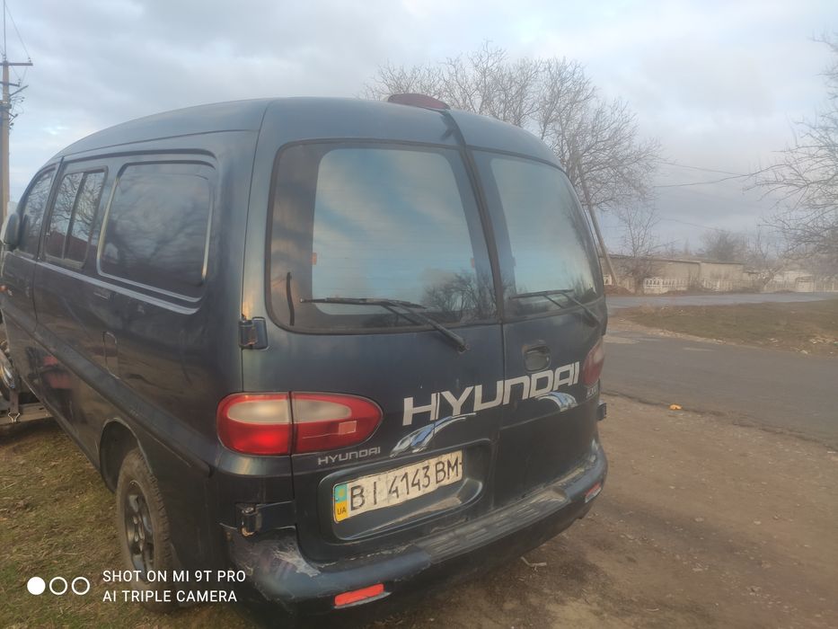 Хундай H-200; Н-1; 1998 -2007 . 2.5 тді; 2.5 crdi; мотор; коробка;