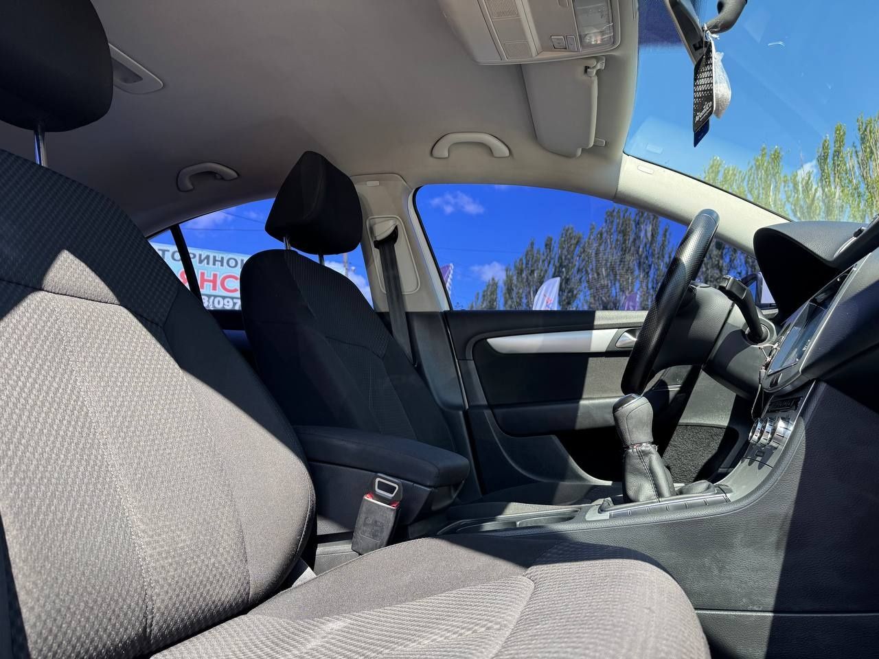 Volkswagen Passat B7 №3365 (ВНЕСОК від 15%) Альянс Авто Кривий Ріг