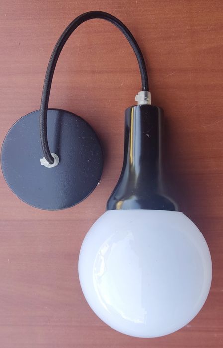 Lampy regulowane z żarówką