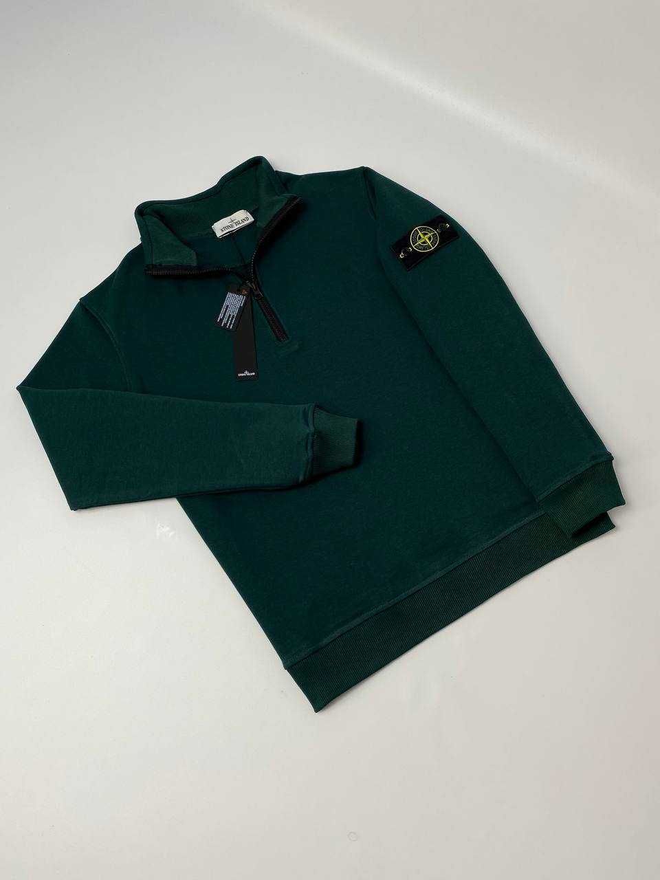 Білий зіп світшот на блискавці Stone Island Кофта Стон Айленд Світшоти