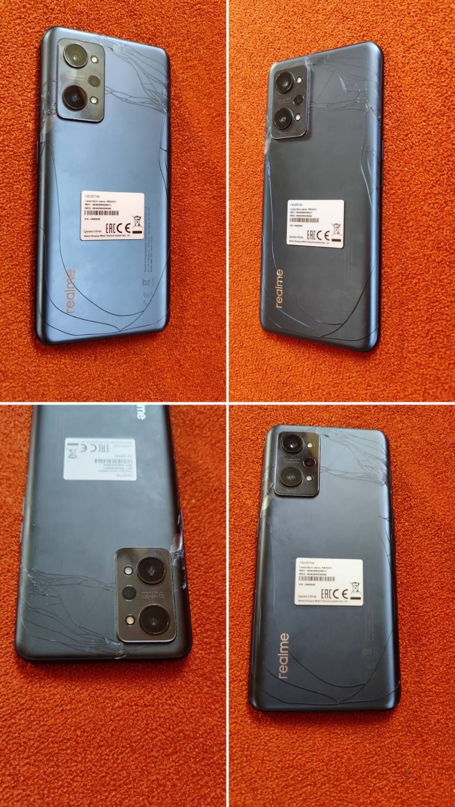 Realme GT Neo 2, 8/128