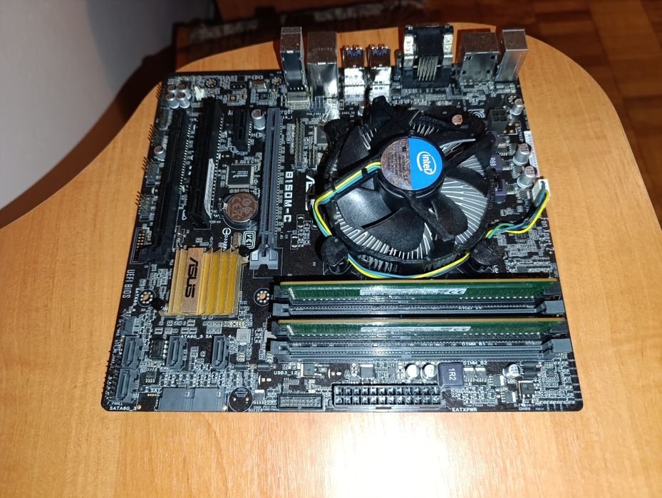 Комплект s1151 ASUS B150M-C + i5-7500 материнка і процесор, 16гб ОЗУ