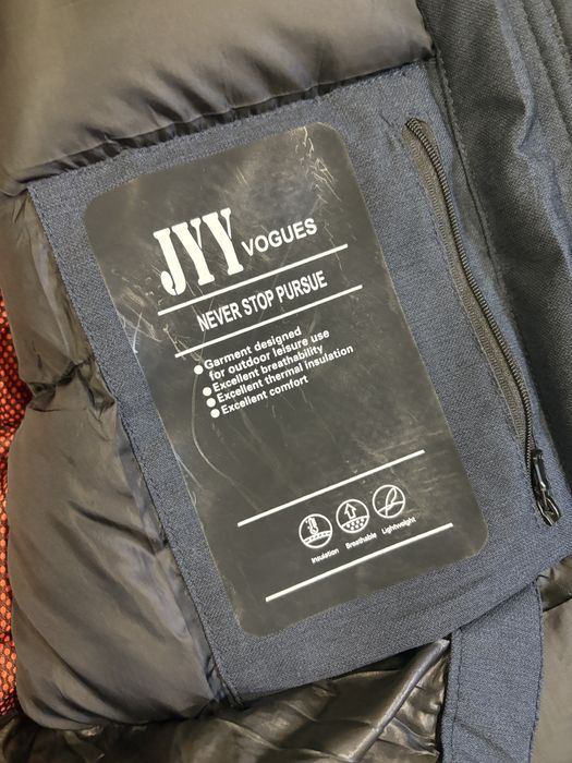 Чоловіча зимова куртка