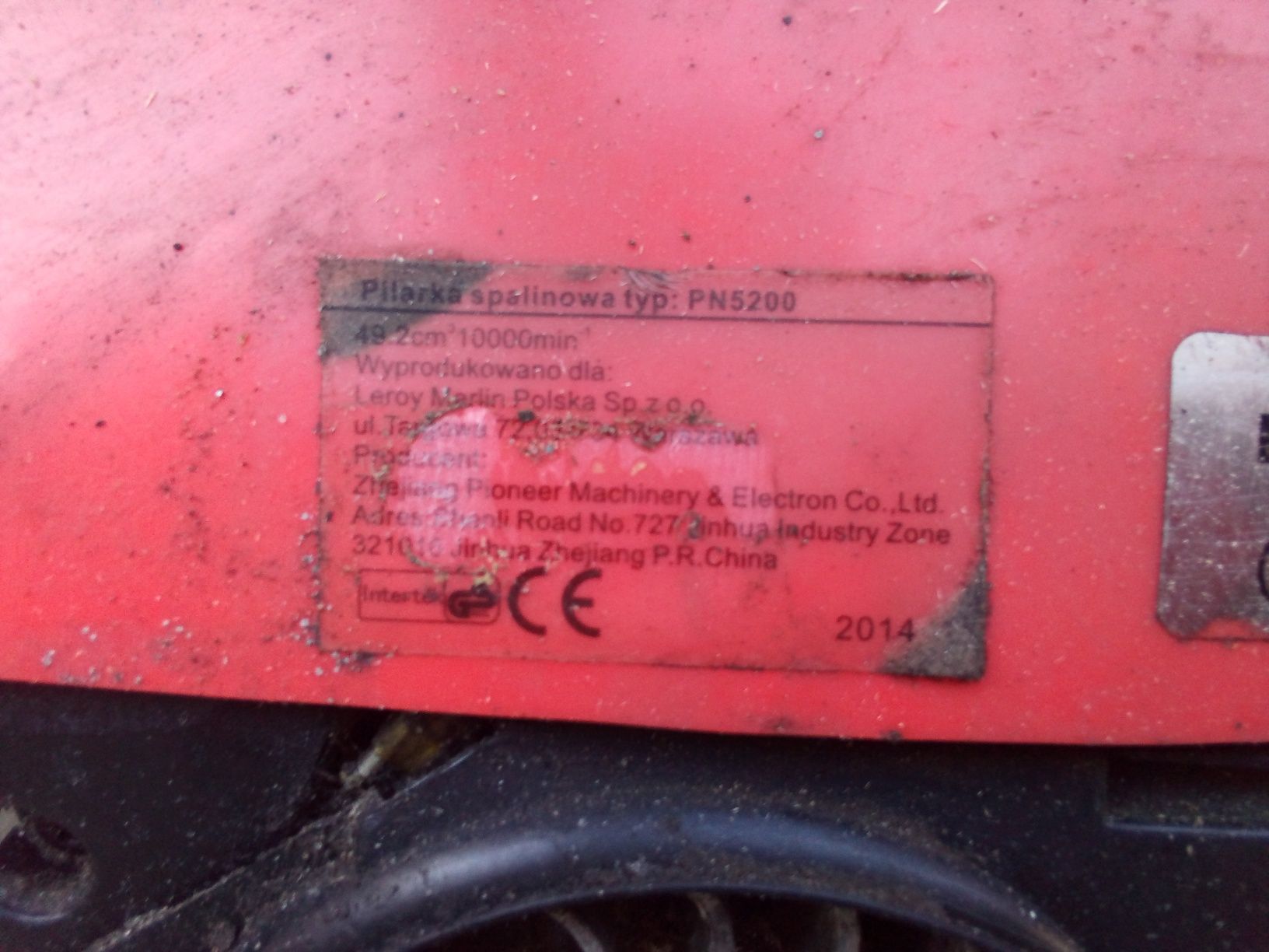 Piła Spalinowa Łańcuchowa PN5200