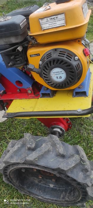 Мотоблок бензиновий