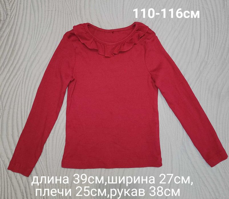 Регланы,кофточки 5-6лет