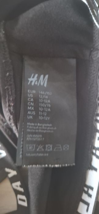 Strój kąpielowy Reserved r 146-152