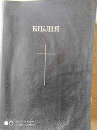Біблія українською ювілейне видання