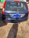 Ford fiesta MK5,1.25.16v peças