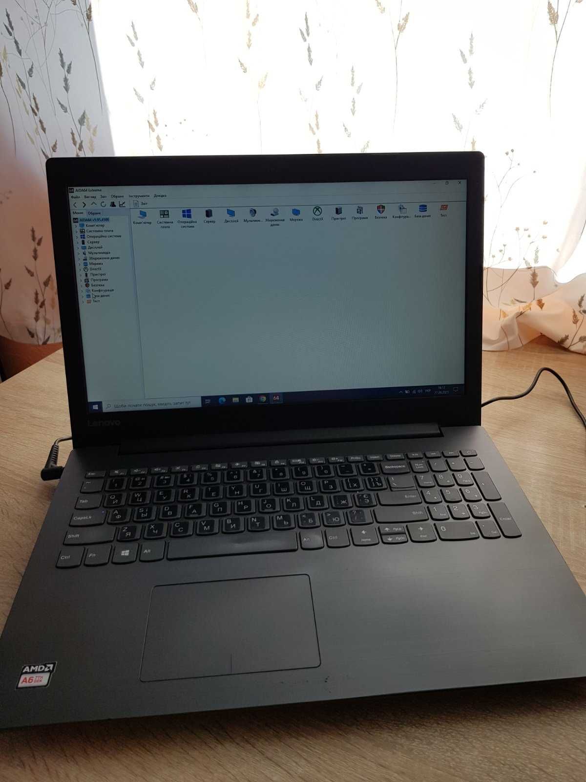 Ноутбук Lenovo IdeaPad 320-15AST: AMD A6-9220/8Gb DDR4/SSD 128Gb