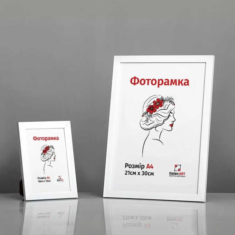 Фоторамка для сертифікатів і фотографій | A4, 10х15, інші