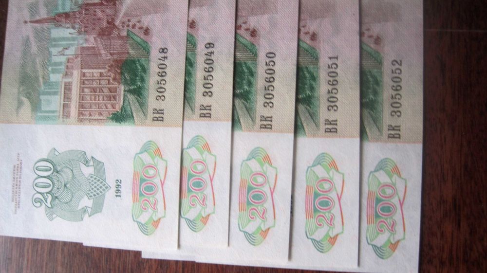 рубли СССР 1961 1991 UNC 1 3 рубли отлично 5 10 25 50 100 200 500 1000