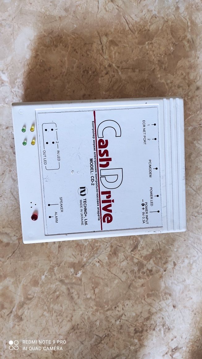 Контроллер CashDrive CD-2C