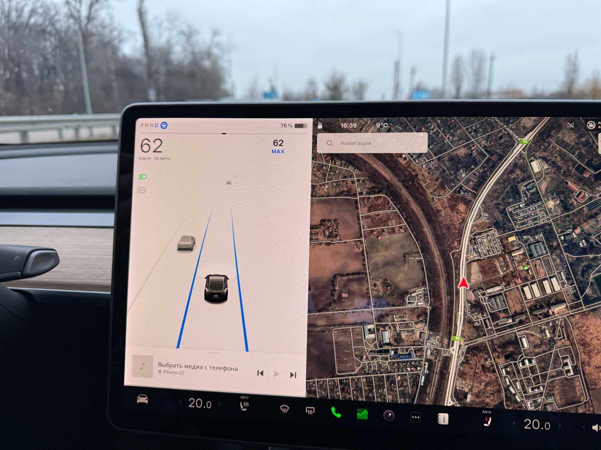 Tesla model 3 Long range