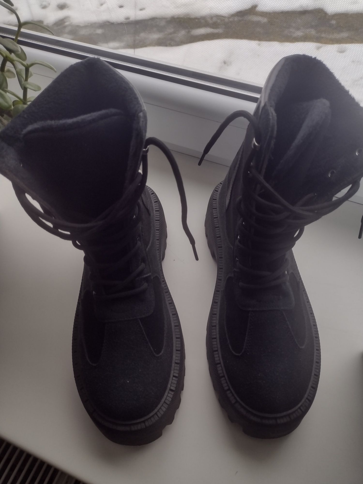 Buty trapery damskie