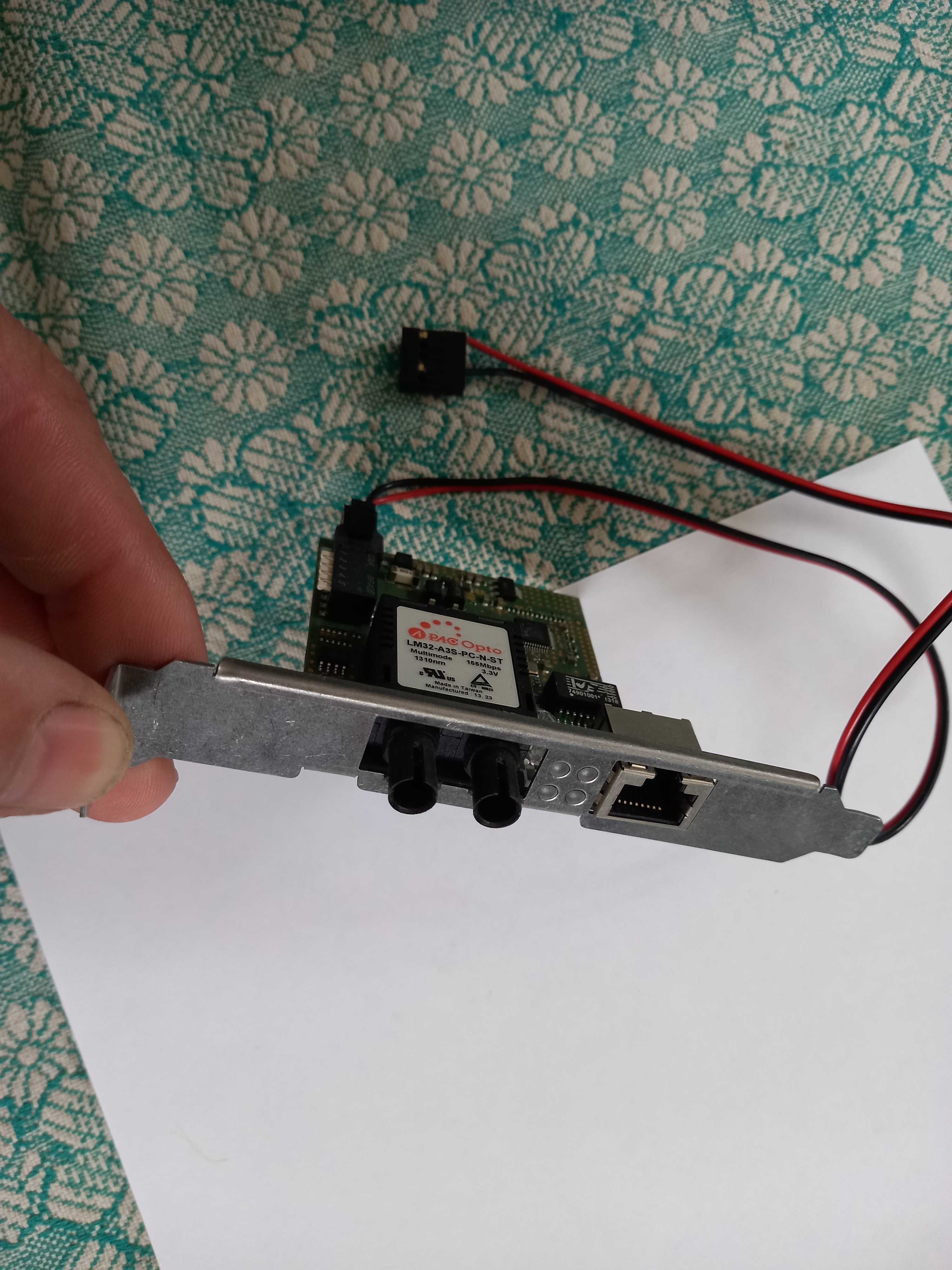 Оптична мережева карта Microsens MS484161USB-V2