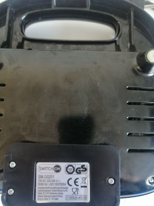 Бутербродниця, сендвічниця