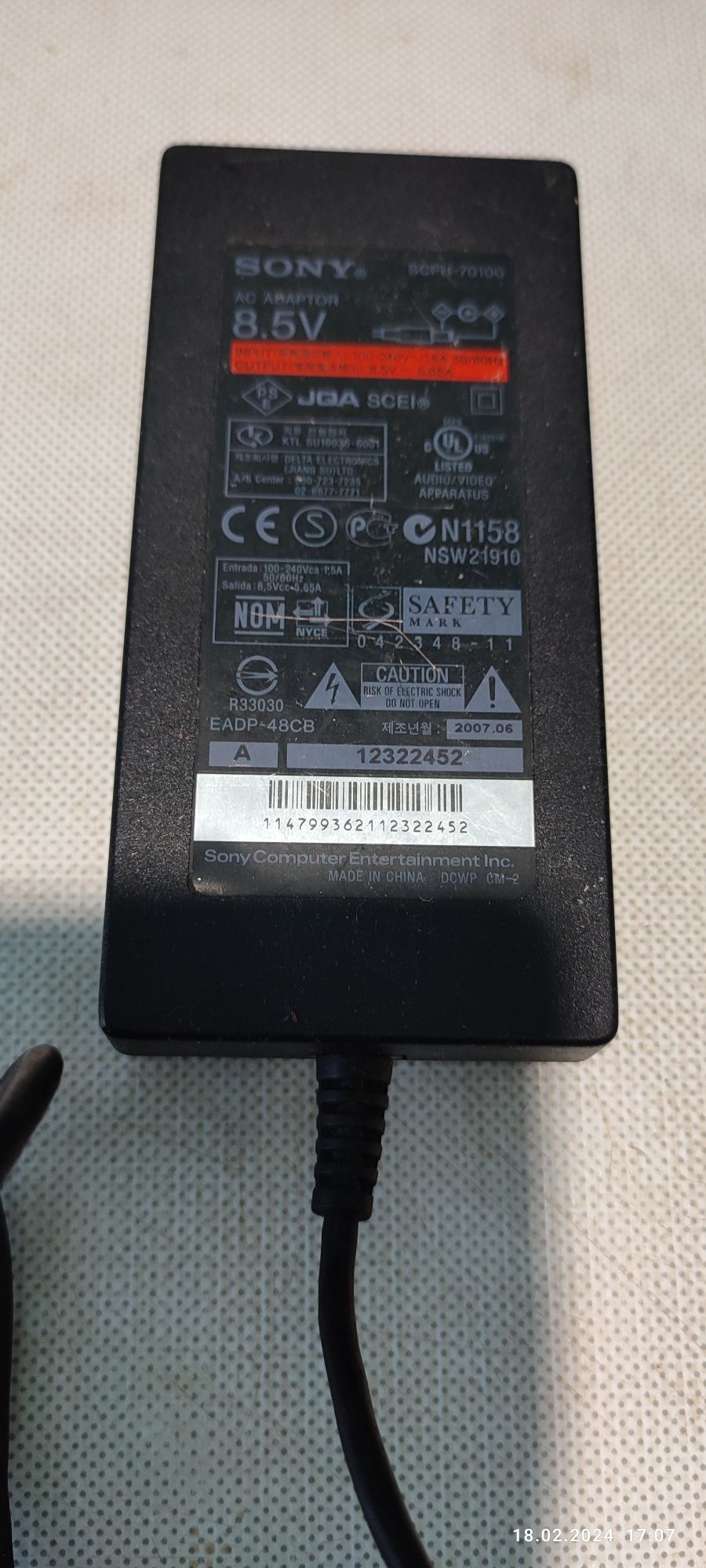 Блоки живлення 8v 8.5v 42v