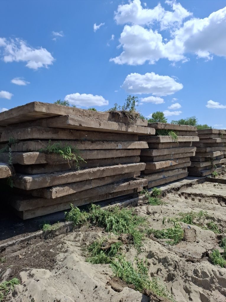Продам дорожні Плити 3х2