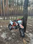 Geon x-ride pro 190
