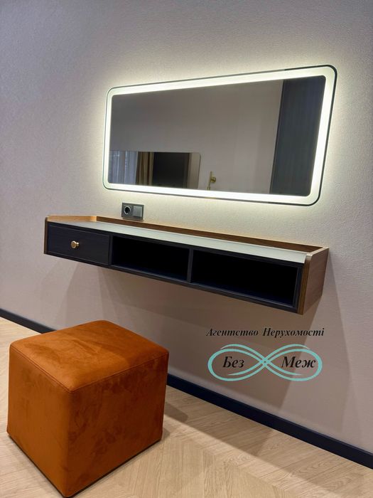 Нова, стильна, сучасна 2к 67кв.м Софія Резиденс пр.Мартинова 38