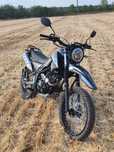 Продам мотоцикол спарк сп250 д3