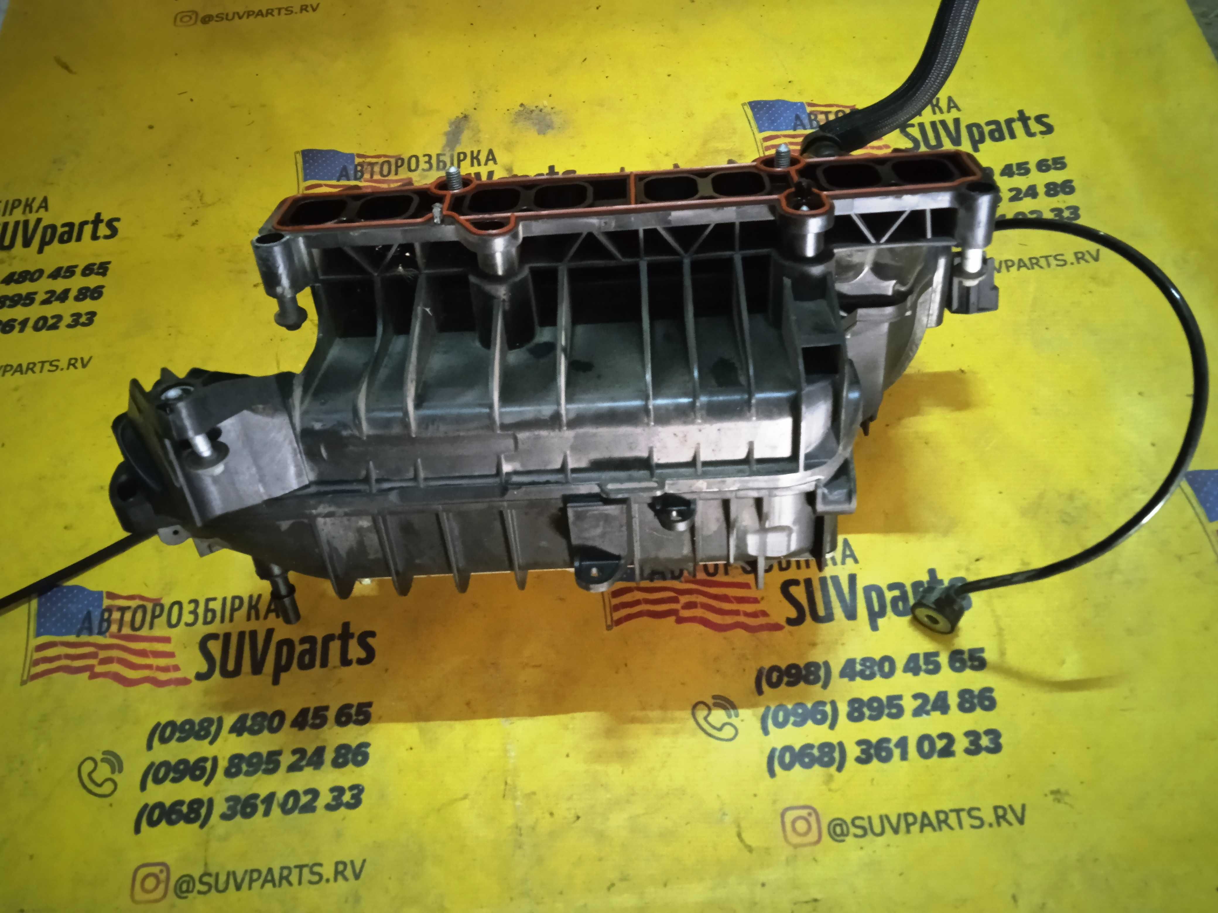 Впускной колектор Впускний колектор 1.5 1.6 2.0 Ford Escape Форд Ескей