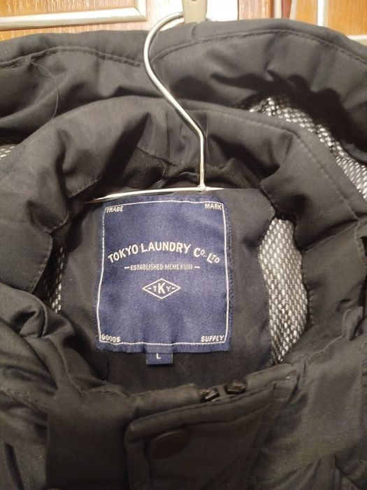 Куртка зимова чоловіча