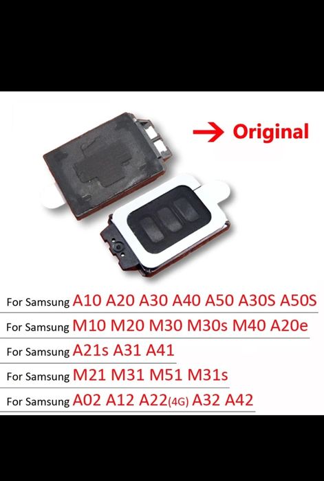 Звуковий динамік на Samsung M31 21 51, A10 20 30 40 50, A21 31 41, A12