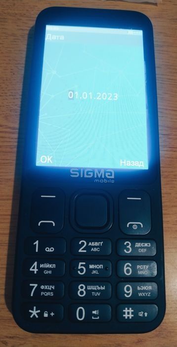 Продаю новый  мобильный телефон Sigma