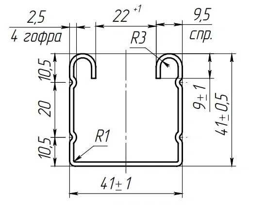 Оцинкованный профиль для крепления солнечных панелей 41x41x1,5 мм